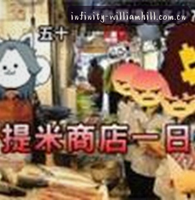 周洁